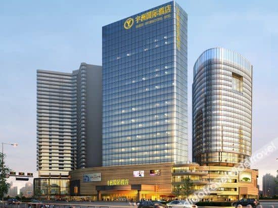 Yuzhou International Hotel Yuzhou International Hotel