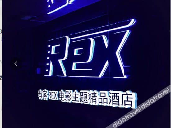 Nanqing World Times Hotel Nanqing World Times Hotel