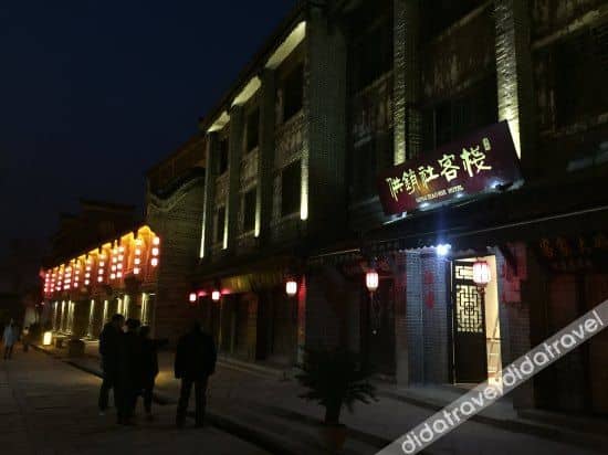 Gongxianshe Inn Gongxianshe Inn