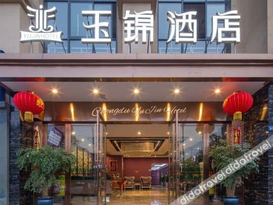 Yujin Hotel Yujin Hotel