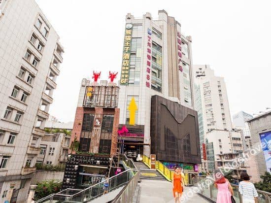Panda Prince Hotel Chunxi Road Branch Panda Prince Hotel Chunxi Road Branch