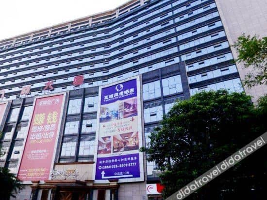 Tianyu Style Hotel (Chengdu Jinli Wuhouci) Tianyu Style Hotel (Chengdu Jinli Wuhouci)
