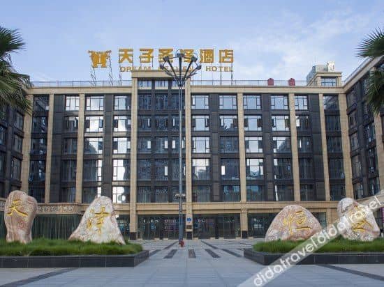 Tianzi Shengze Hotel Tianzi Shengze Hotel