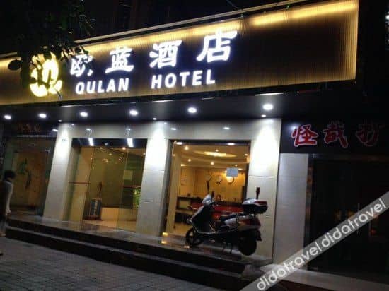 Yunfuli Yinsu Du Fu Thatched Cottage Business and Leisure B&B Yunfuli Yinsu Du Fu Thatched Cottage Business and Leisure B&B