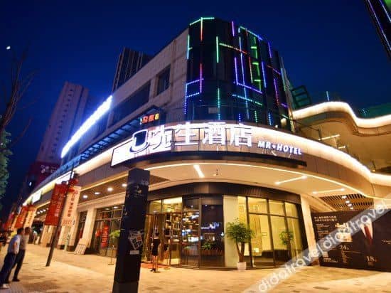 Four Alloy Nan Hotel Four Alloy Nan Hotel
