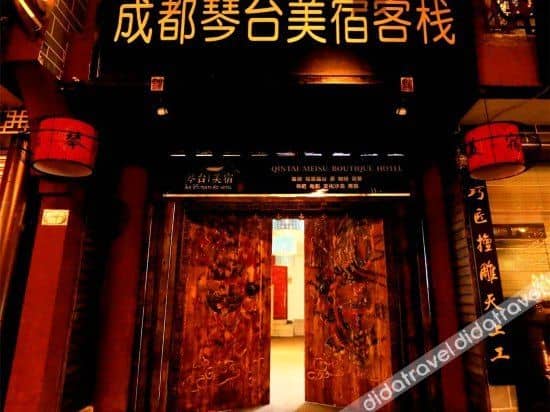 Chengdu Qintai Hotel Chengdu Qintai Hotel