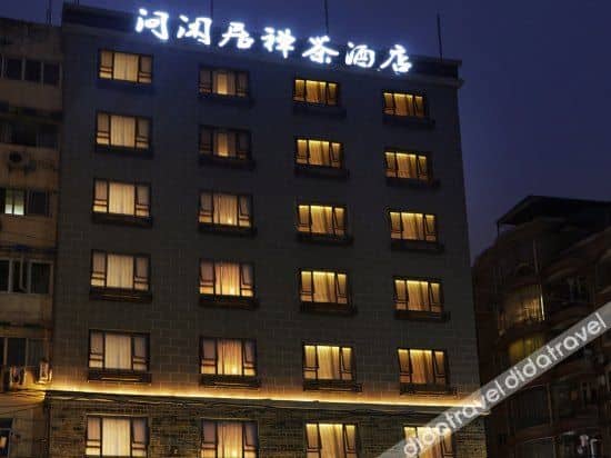 Wenxianju Chancha Hotel Wenxianju Chancha Hotel