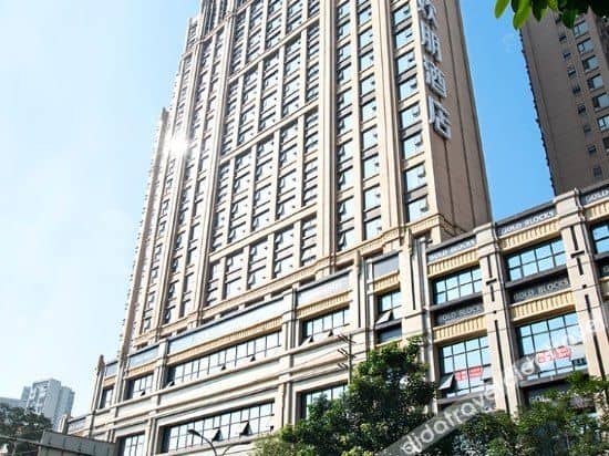 Hampton by Hilton Chengdu Kuanzhai Alley Hampton by Hilton Chengdu Kuanzhai Alley