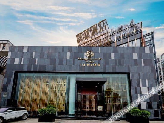 Shangcai Youran Hotel Shangcai Youran Hotel