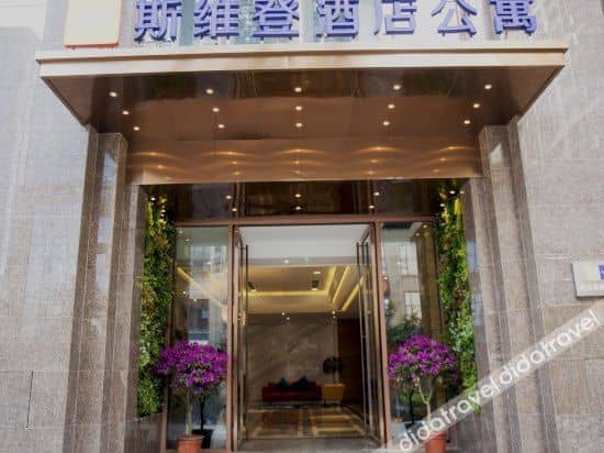 Sweetome Serviced Apartment (Chengdu Financial City Global Center) Sweetome Serviced Apartment (Chengdu Financial City Global Center)