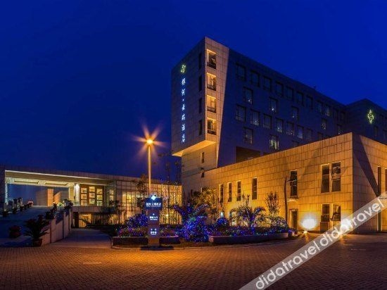 ยินเหอ ยุ่นรุ่ย โฮเทล (Yinhe Yunrui Hotel)0