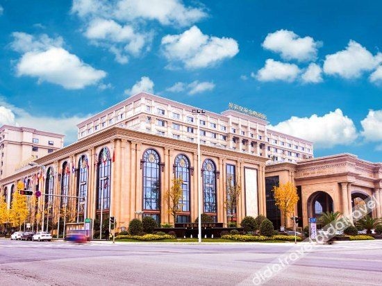ซิงเฉิน หางตู อินเตอร์เนชั่นแนล โฮเทล (Xingchen Hangdu International Hotel)0