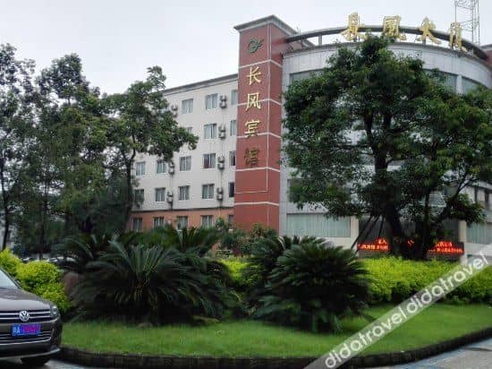 Changfeng Hotel Changfeng Hotel
