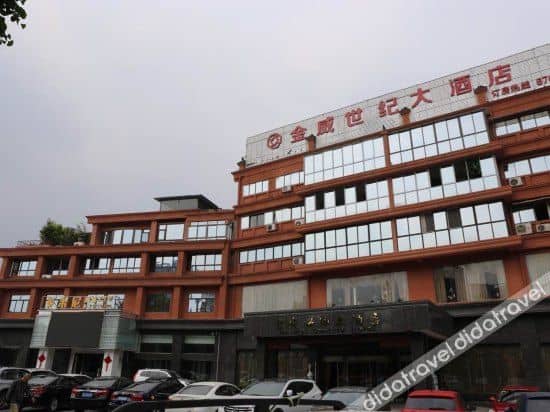 Jinwei Century Hotel Jinwei Century Hotel