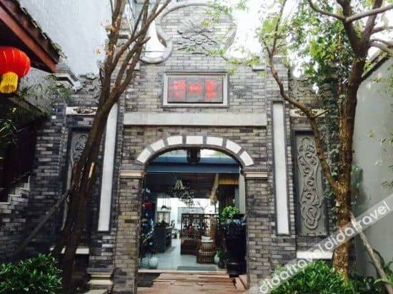 Meitaoyuan Inn Meitaoyuan Inn