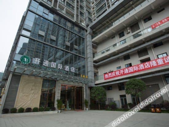 Kaitong International Hotel Kaitong International Hotel