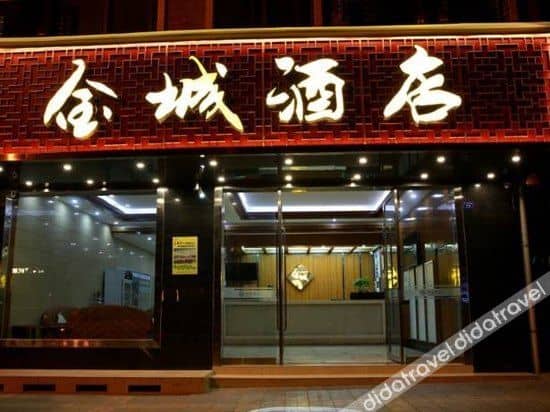 HuayiyueS Hotel HuayiyueS Hotel