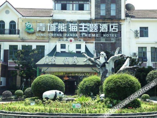 Qingcheng Panda Hotel Qingcheng Panda Hotel