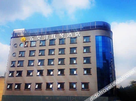 Wu Hao Yang Fuqin Hotel Wu Hao Yang Fuqin Hotel