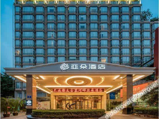 Atour Hotel (Chengdu Taikoo Li) Atour Hotel (Chengdu Taikoo Li)