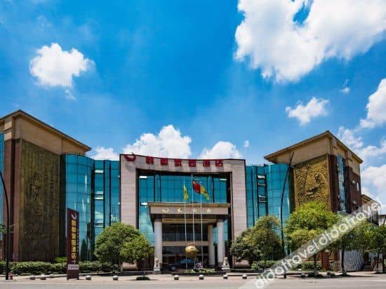Hedu jiayuan Hotel Hedu jiayuan Hotel