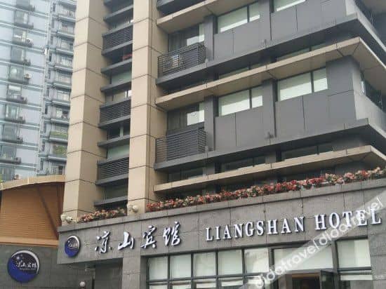 Liangshan Hotel Liangshan Hotel