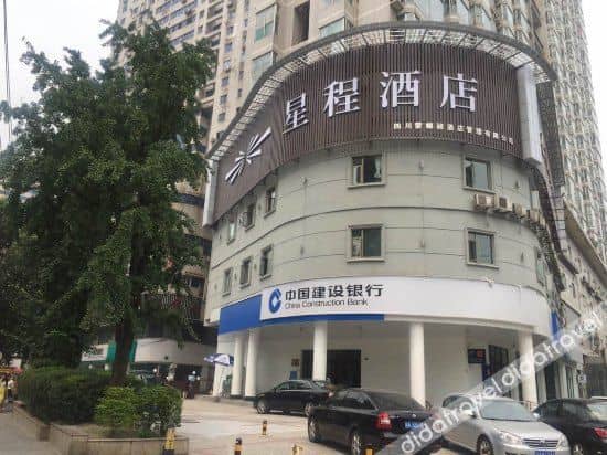 Homeinn Hotel (Chengdu Taisheng Road) Homeinn Hotel (Chengdu Taisheng Road)