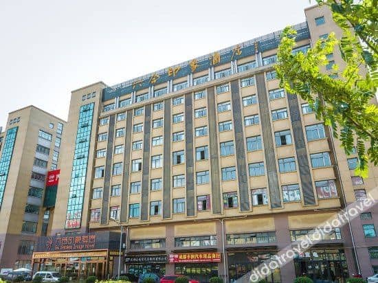 Liuhe Impression Hotel (Chengdu Shuangliu Airport Wanda) Liuhe Impression Hotel (Chengdu Shuangliu Airport Wanda)