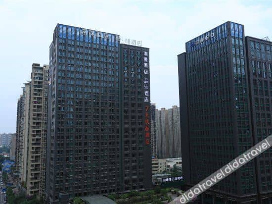 Shanshui Cloud Hotel (Chengdu Jianshe Road) Shanshui Cloud Hotel (Chengdu Jianshe Road)