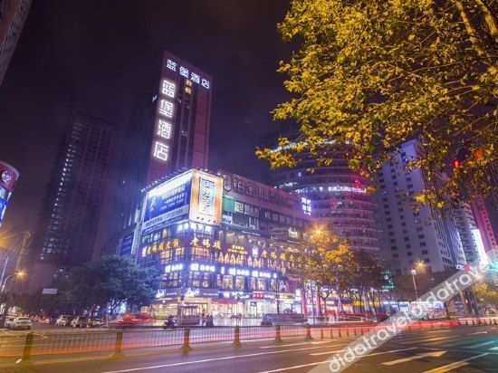 โรงแรมหลานเป่าหรู่จิ้น (ตรอกกว้านไช่) (Lanbao Bojin Hotel (Kuanzhai Alley))0