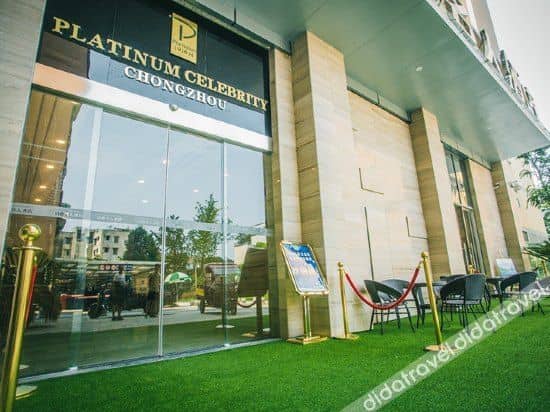 Platinum Celebrity Hotel Platinum Celebrity Hotel