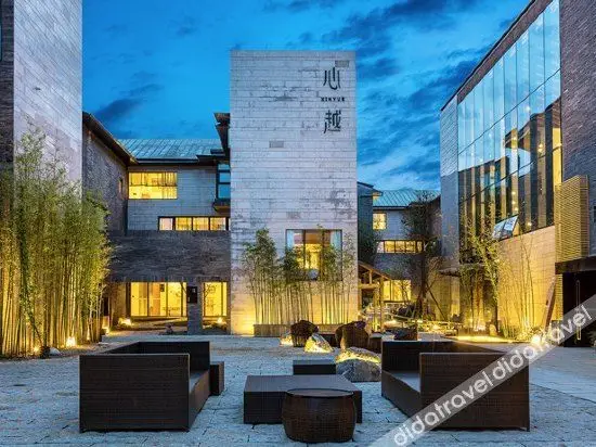 โรงแรมซินเยว่ โรงแรมซินเยว่