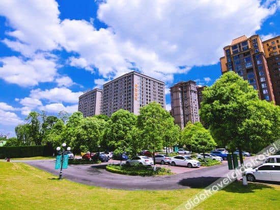 Kangjia Yiju Kangyang Holiday Apartment (Chengdu Wenjiang West China Hospital) Kangjia Yiju Kangyang Holiday Apartment (Chengdu Wenjiang West China Hospital)