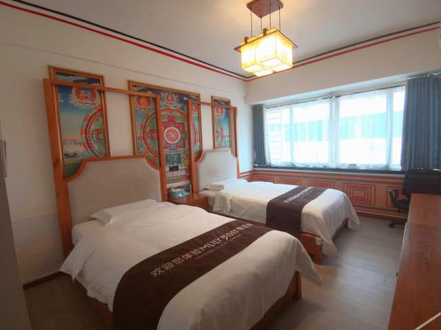 Guestroom (2 beds)