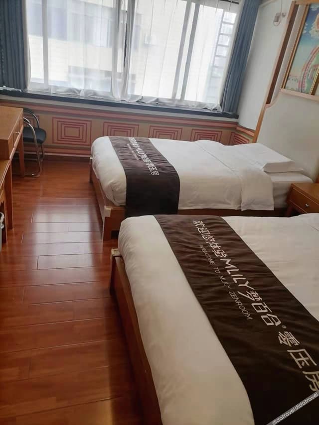 Guestroom (2 beds)
