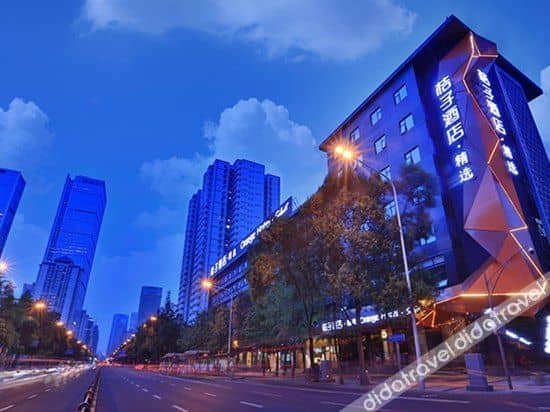 Orange Hotel (Chengdu Chunxi Road Taikoo Li) Orange Hotel (Chengdu Chunxi Road Taikoo Li)