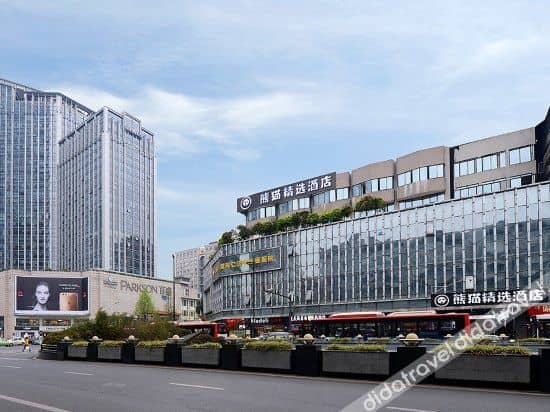 Nicesoe Hotel (Chengdu Chunxi Road Taikoo Li) Nicesoe Hotel (Chengdu Chunxi Road Taikoo Li)