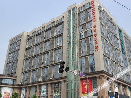 Yicheng Moore Hotel (Chengdu Cuijin Subway Station) Yicheng Moore Hotel (Chengdu Cuijin Subway Station)
