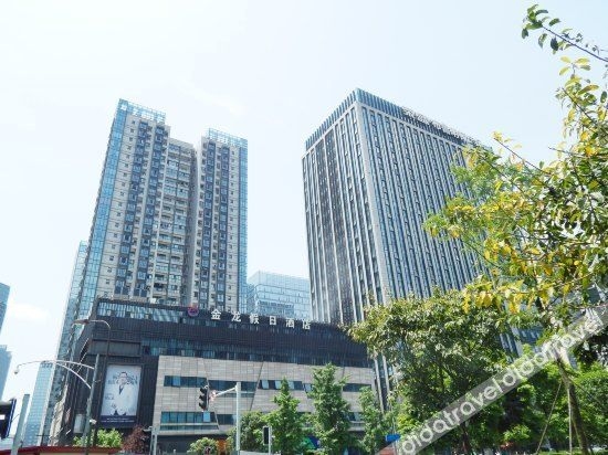โรงแรมจินหลง (สาขาเฉิงตู ทวินทาวเวอร์ส ไฟแนนซ์ซิตี้) (Jinlong Hotel (Chengdu Twin Towers Finance City Branch))0