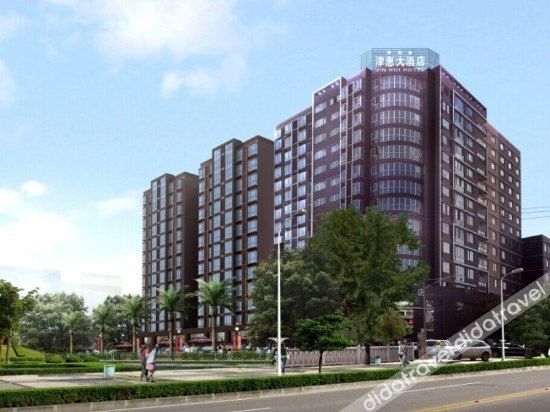 โรงแรมซินจิน จินฮุ่ย (Xinjin Jinhui Hotel)0