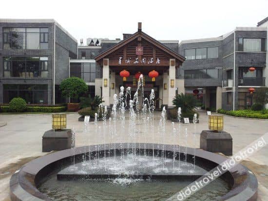 DuJiangYan Garden Hotel Dujiangyan DuJiangYan Garden Hotel Dujiangyan