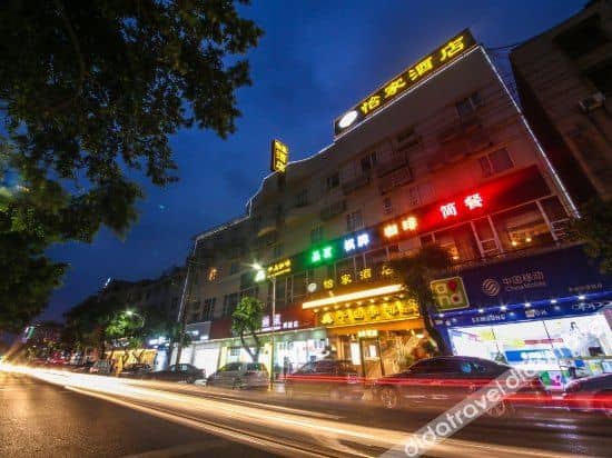 Yijia Hotel Yijia Hotel