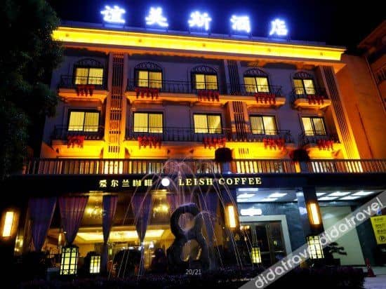 Dayi Yimeisi Hotel Dayi Yimeisi Hotel