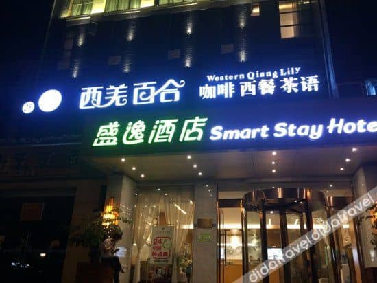 Smart Stay Hotel Smart Stay Hotel