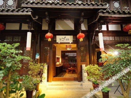 Zizai Inn Zizai Inn