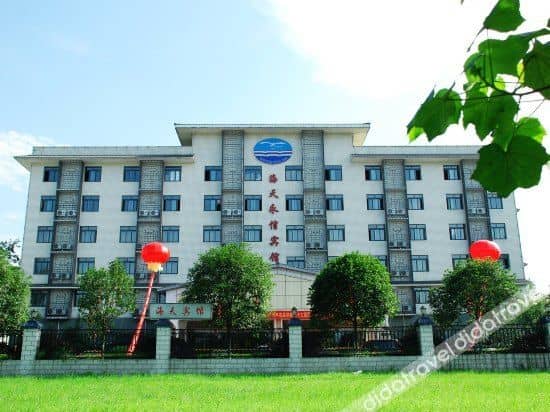 Haitian Yongxin Hotel Haitian Yongxin Hotel