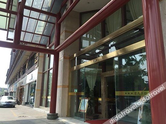 โรงแรมมินเจียงหยานจิ่ง (Minjiangyanjing Hotel)0