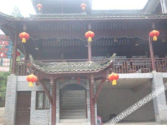 Qingcheng Houshan ·Yueting Lanshe Hot Spring Homestay Qingcheng Houshan ·Yueting Lanshe Hot Spring Homestay