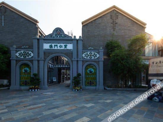 Demen Renli Boutique Inn (Dayi Anren Old Town) Demen Renli Boutique Inn (Dayi Anren Old Town)