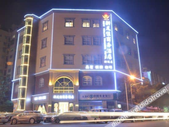 Youjia Traders Hotel (Pengzhou Longxing Temple) Youjia Traders Hotel (Pengzhou Longxing Temple)
